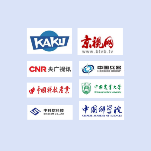 合作案例